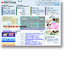 �����s���s���a�@